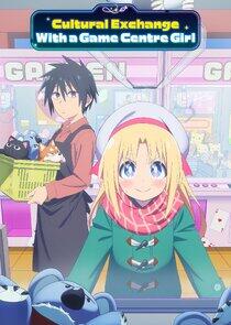 Cultural Exchange with a Game Centre Girl