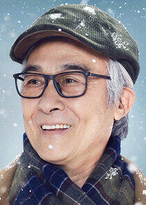 Xu Bangquan Xu Bangquan