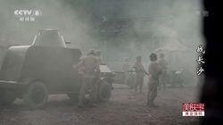 Episode 31 Episode 31
