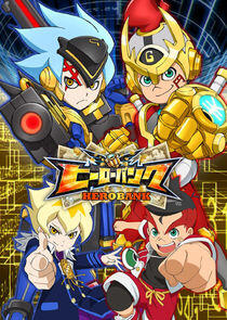 Hero Bank Hero Bank