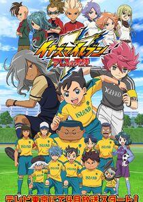 Inazuma Eleven: Ares no Tenbin Inazuma Eleven: Ares no Tenbin