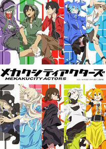 Mekaku City Actors