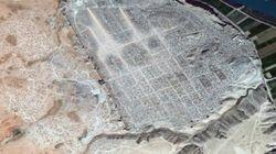 Secret of Doomsday Mountain Secret of Doomsday Mountain