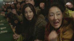 Episode 5 Episode 5