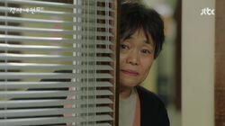 Episode 6 Episode 6