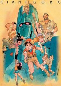 Giant Gorg Giant Gorg