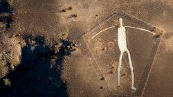 Who Made These Giant Desert Figures... and Why? Who Made These Giant Desert Figures... and Why?
