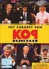 Kopspijkers Kopspijkers