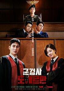 Military Prosecutor Doberman - Season 1