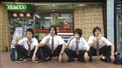 Screw This! The Young Master's Rebellious Age Screw This! The Young Master's Rebellious Age