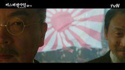 Episode 15 Episode 15