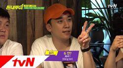 China (Xiamen) with Jo Se-ho, Seungri (Big Bang), Sejeong (Gugudan) (1)