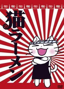 Neko Ramen Neko Ramen