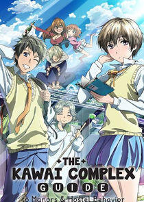 Bokura wa Minna Kawaisou Bokura wa Minna Kawaisou