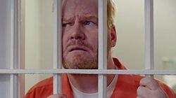 The Trial The Trial