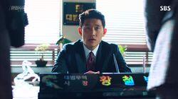 Episode 27 Episode 27