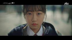 Episode 4 Episode 4