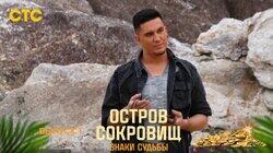 Выпуск 1 Выпуск 1