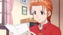 Letter × from × Gon
