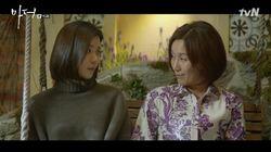 Episode 15 Episode 15