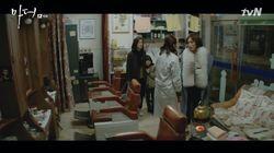Episode 6 Episode 6