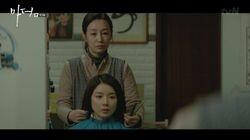 Episode 4 Episode 4