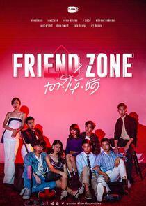 Friend Zone - Season 1 Friend Zone - Season 1