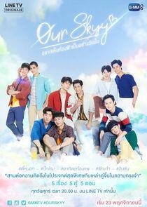 Our Skyy - Season 1 Our Skyy - Season 1