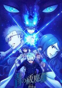 Ao no Exorcist - Season 5 Ao no Exorcist - Season 5