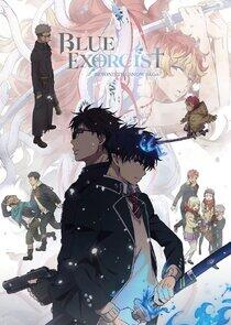 Ao no Exorcist - Season 4 Ao no Exorcist - Season 4