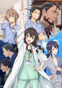 Ameku M.D.: Doctor Detective - Season 1