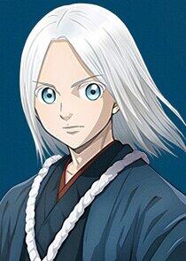 Nio Chirinu Nio Chirinu