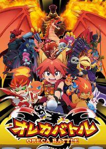 Oreca Battle Oreca Battle