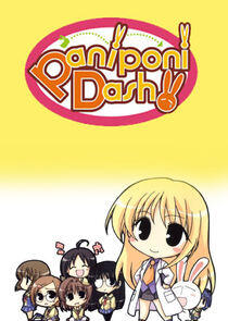Pani Poni Dash! Pani Poni Dash!