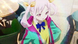Saury Hitsumabushi After the Loneliness Saury Hitsumabushi After the Loneliness