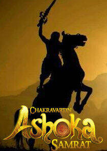 Chakravartin Ashoka Samrat Chakravartin Ashoka Samrat
