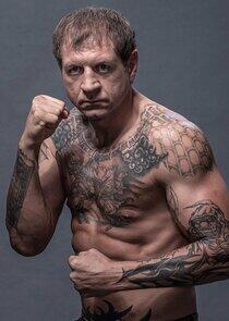 photo of Александр Емельяненко