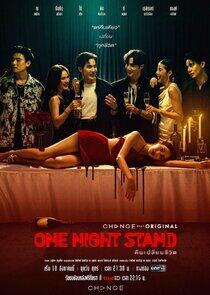 One Night Stand One Night Stand