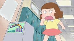 Don't Get Angry Don't Get Angry