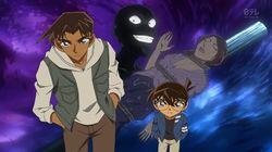 Heiji Hattori and the Vampire Mansion (3) Heiji Hattori and the Vampire Mansion (3)
