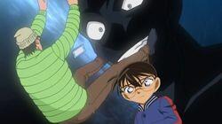 Teimuzu River Kite Flying Case (Part 1)