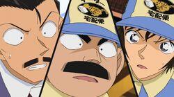 After That Hundred Million Yen After That Hundred Million Yen