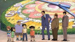 What the Flower Clock Knew What the Flower Clock Knew