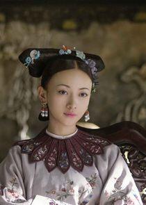Wei Ying Luo Wei Ying Luo