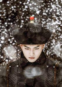 Fu Heng Fu Heng