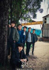 The Good Detective - Season 2 The Good Detective - Season 2