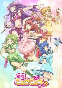 Tokyo Mew Mew New ♡ Tokyo Mew Mew New ♡