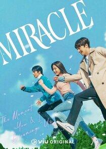 Miracle - Season 1 Miracle - Season 1