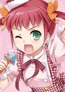 Shiina Chuujou Shiina Chuujou