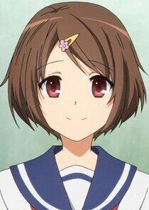 Biino Bandou Biino Bandou